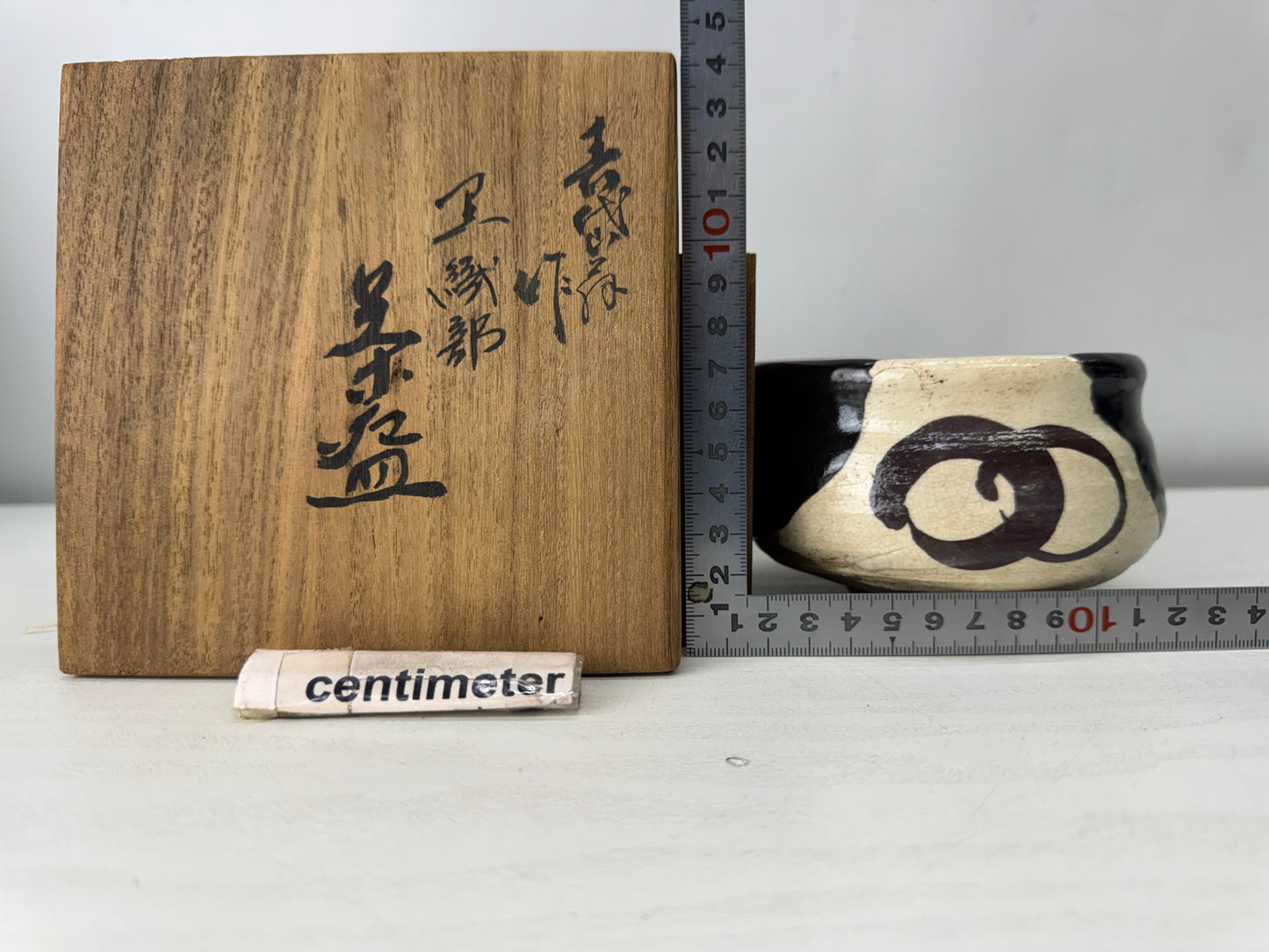 Y10032 CHAWAN Kuro-Oribe bowl signed box Japan antique tea ceremony pottery cup