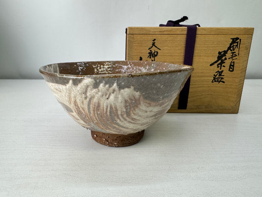 Y10035 CHAWAN Hakeme brushmark bowl  signed box Japan antique tea ceremony cup