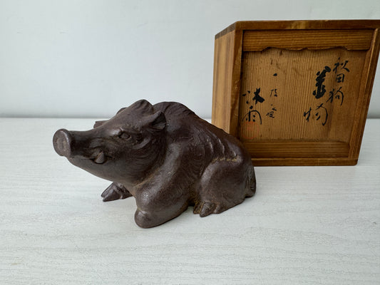 Y10040 OKIMONO Kyo-ware Boar figurine signed box Japan antique interior figure