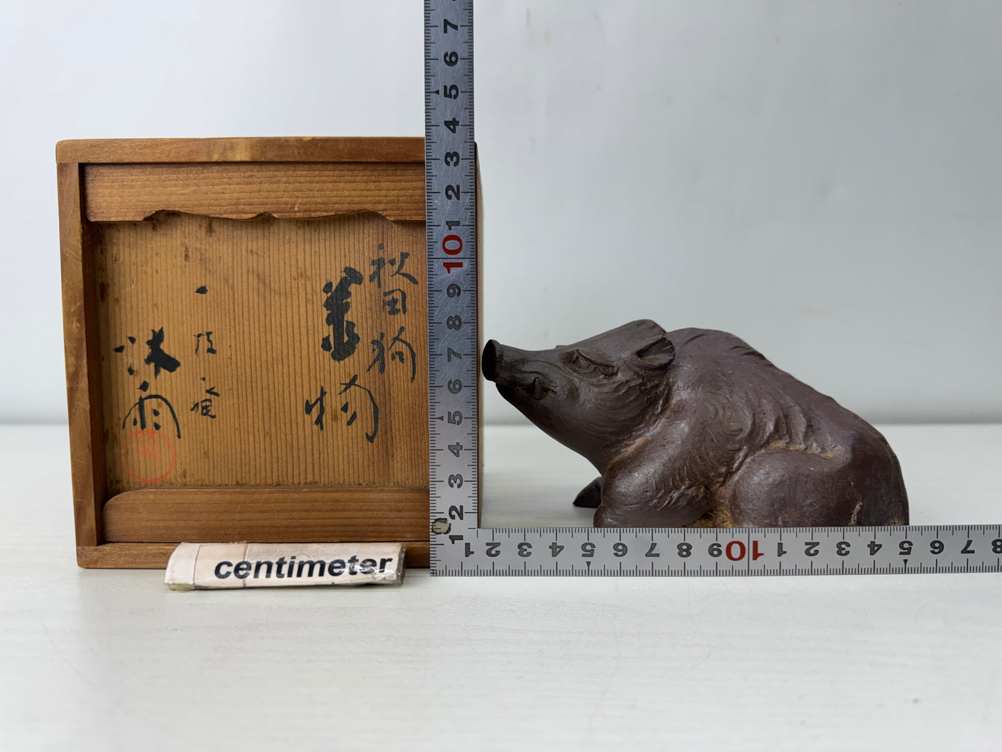 Y10040 OKIMONO Kyo-ware Boar figurine signed box Japan antique interior figure