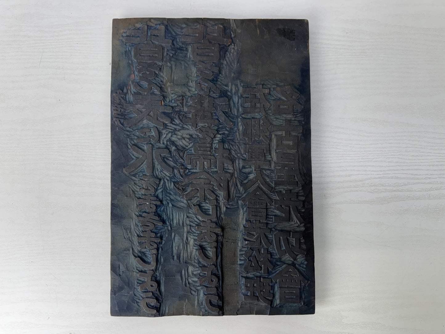 Y10041 WOODBLOCK PRINT woodcarving block double-sided Japan Ukiyoe antique art