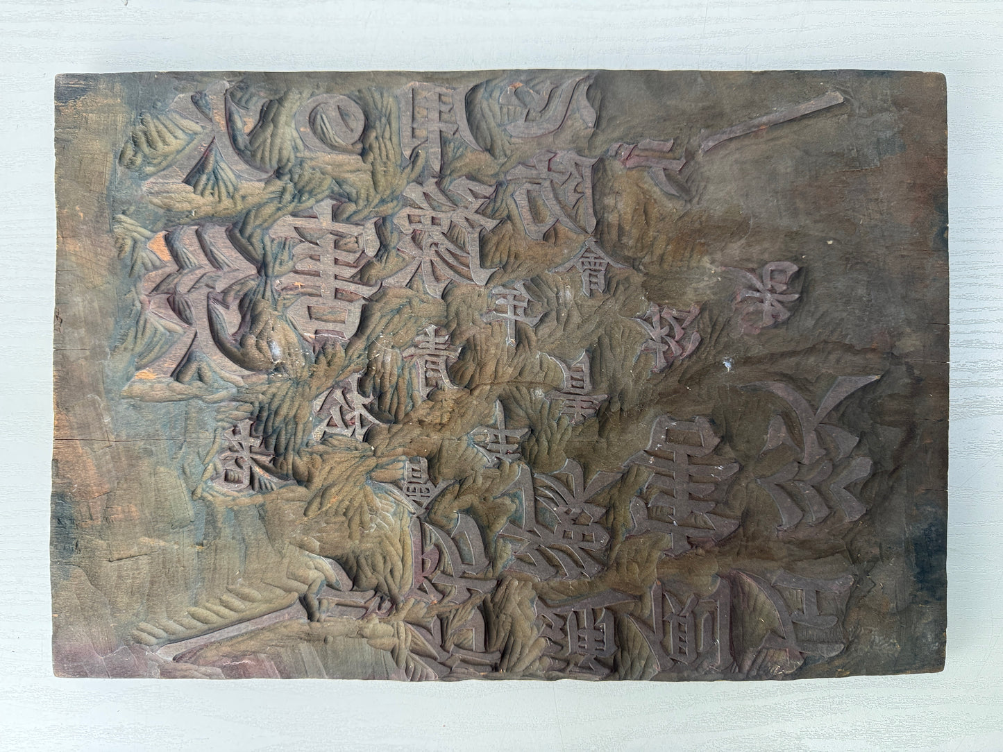 Y10041 WOODBLOCK PRINT woodcarving block double-sided Japan Ukiyoe antique art