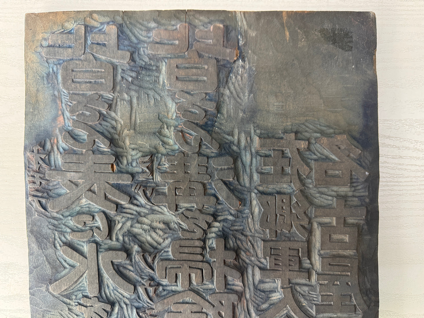 Y10041 WOODBLOCK PRINT woodcarving block double-sided Japan Ukiyoe antique art