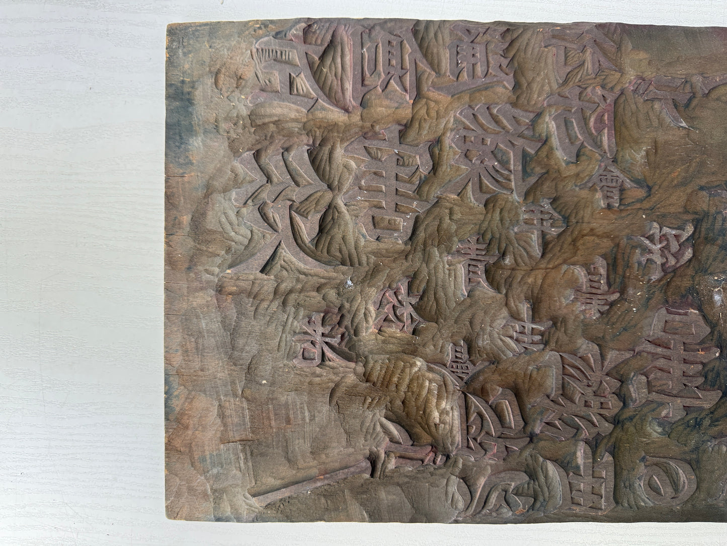 Y10041 WOODBLOCK PRINT woodcarving block double-sided Japan Ukiyoe antique art