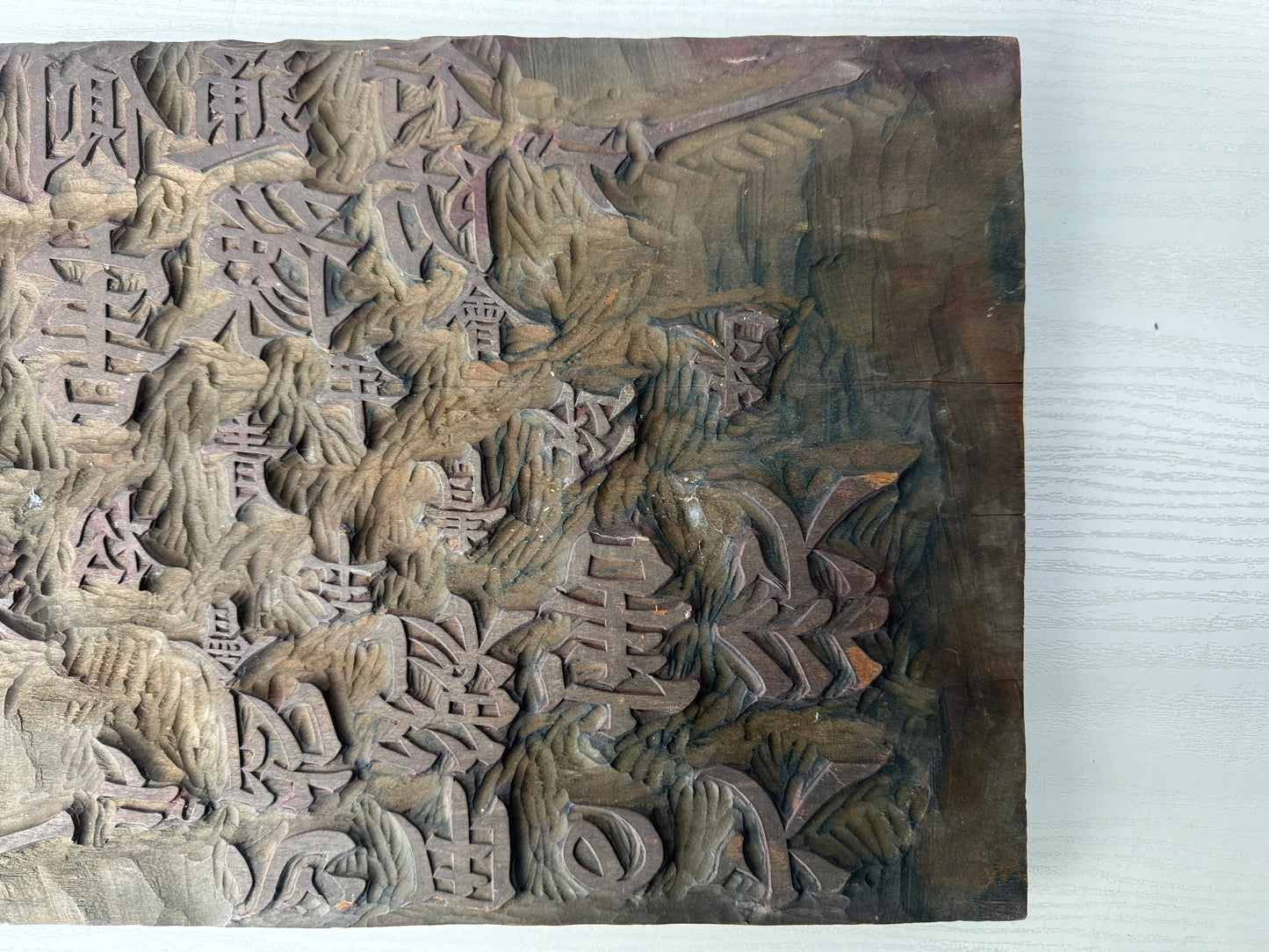 Y10041 WOODBLOCK PRINT woodcarving block double-sided Japan Ukiyoe antique art