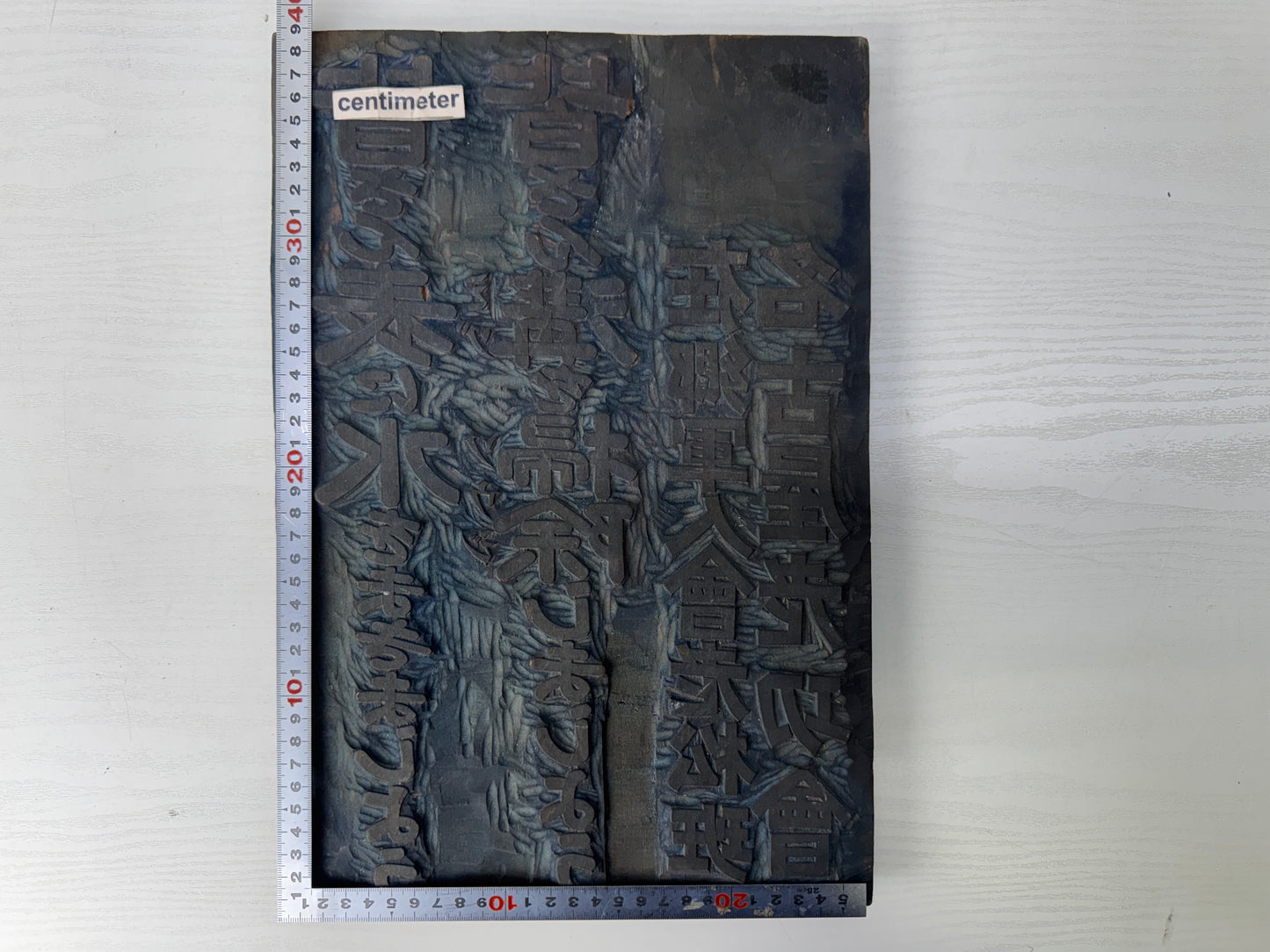 Y10041 WOODBLOCK PRINT woodcarving block double-sided Japan Ukiyoe antique art