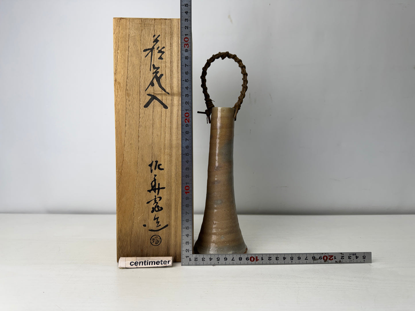 Y10044 FLOWER VASE Hagi-ware signed box Japan antique ikebana floral arrangement