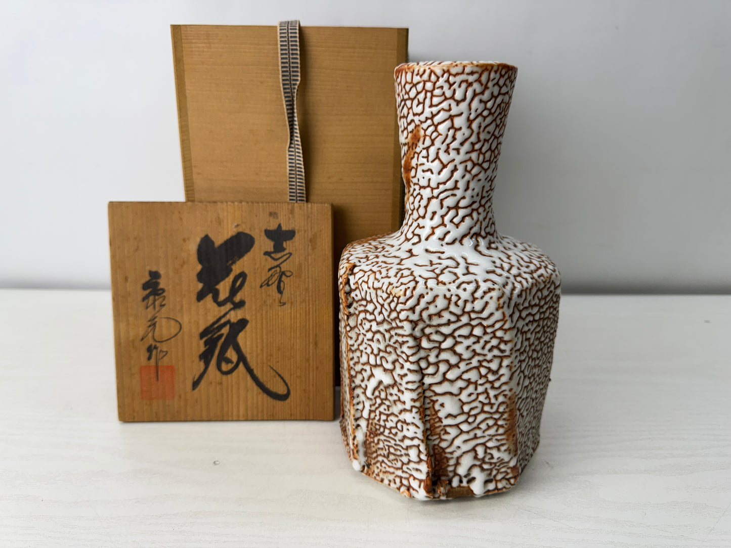 Y10046 FLOWER VASE Shino-ware signed box Japan antique ikebana floral decor