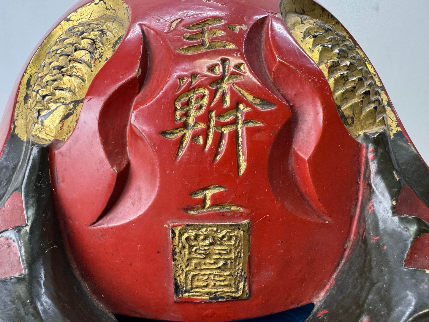Y10048 MOKUGYO vermilion-lacquered Buddhist Monk Instrument signed Japan antique
