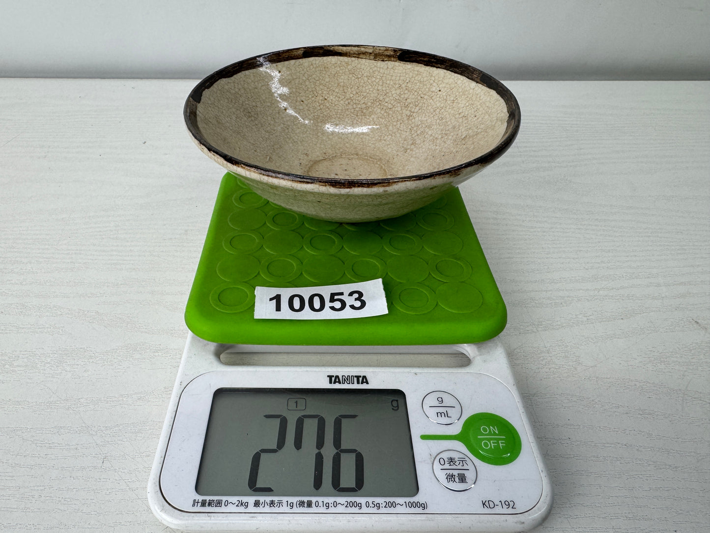 Y10053 CHAWAN Seto Karatsu flat bowl Japan antique tea ceremony pottery cup