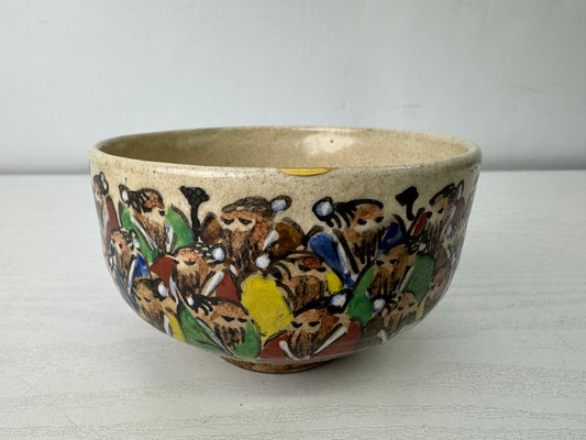 Y10054 CHAWAN Inuyama-ware kintsugi bowl Hyakusennin Japan antique tea ceremony