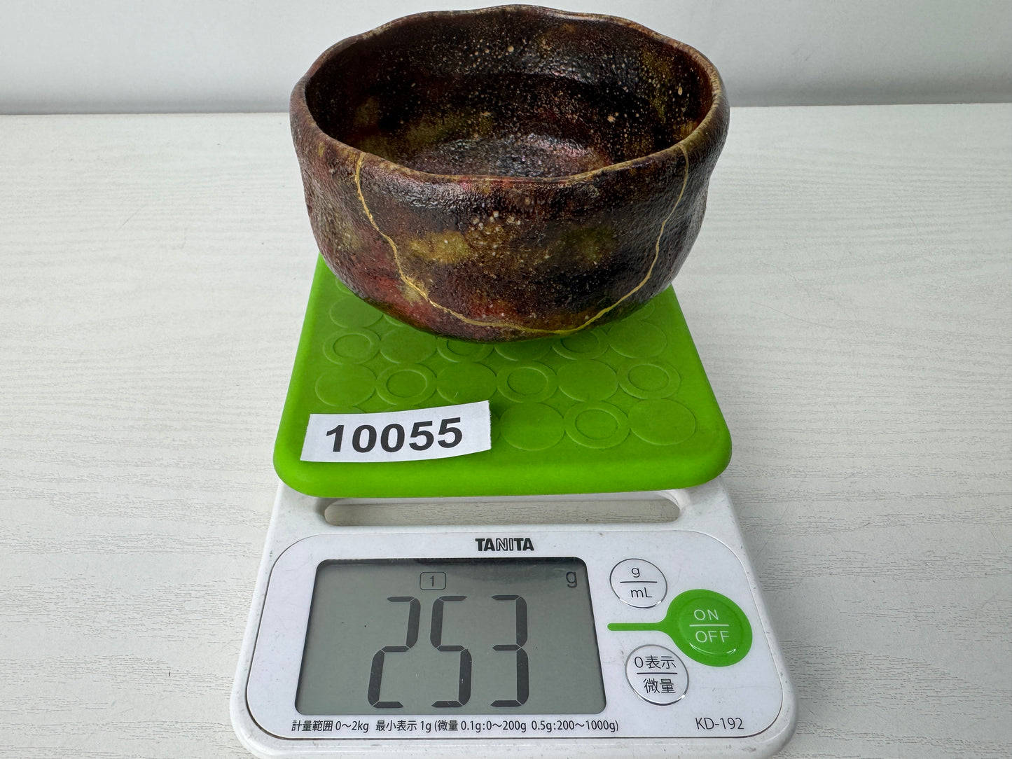 Y10055 CHAWAN Raku-ware kintsugi bowl signed Japan antique tea ceremony pottery