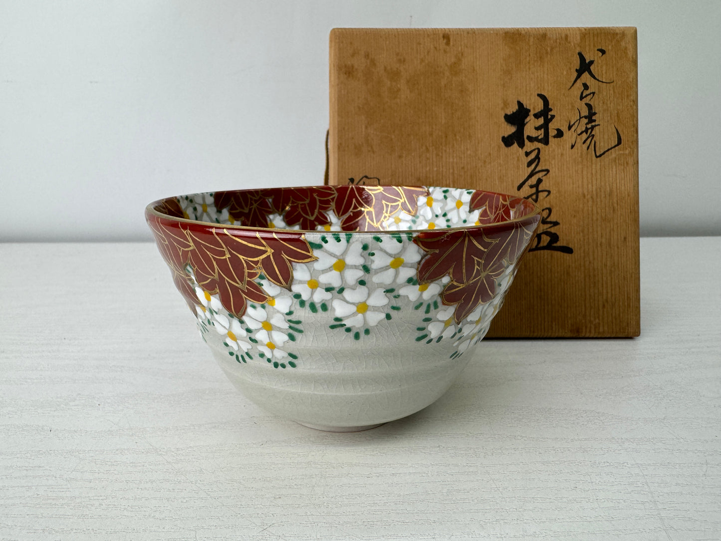 Y10057 CHAWAN Inuyama-ware bowl signed box Japan antique tea ceremony pottery