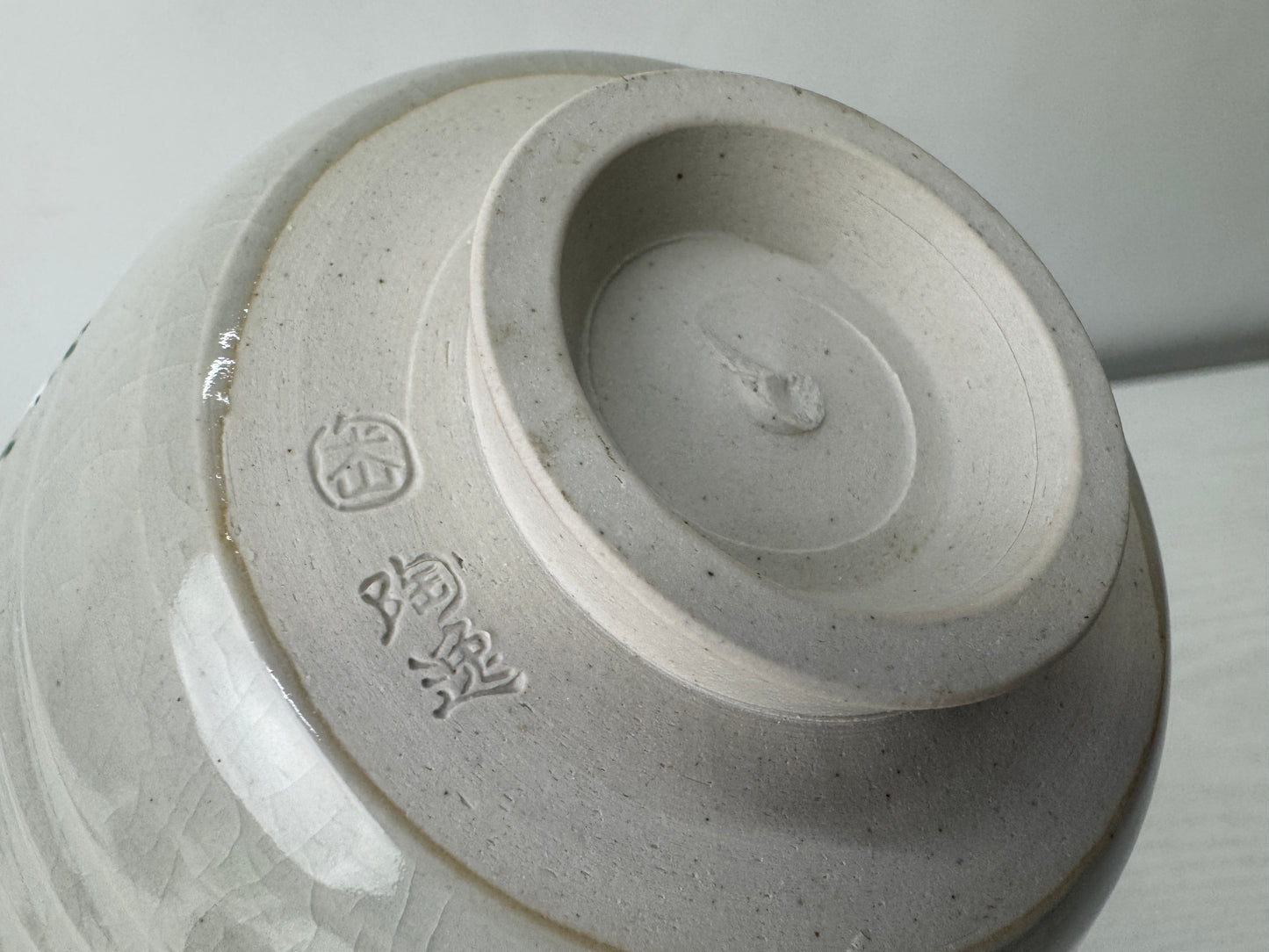 Y10057 CHAWAN Inuyama-ware bowl signed box Japan antique tea ceremony pottery