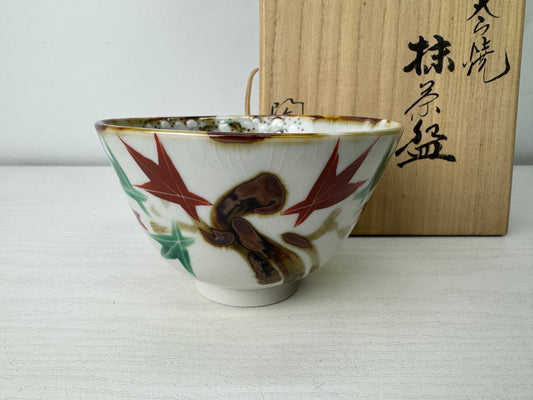 Y10058 CHAWAN Inuyama-ware bowl signed box Japan antique tea ceremony pottery