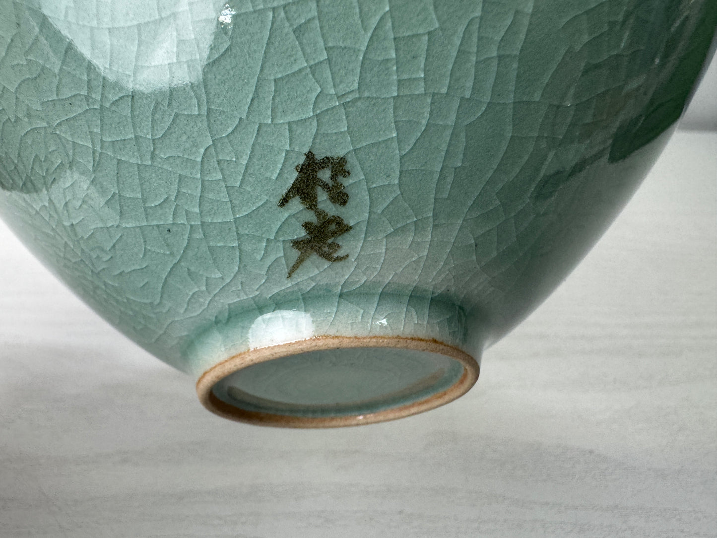 Y10062 CHAWAN Goryeo Celadon flat bowl signed box Japan antique tea ceremony cup