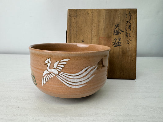 Y10063 CHAWAN Kyo-ware bowl signd box Japan antique tea ceremony pottery cup