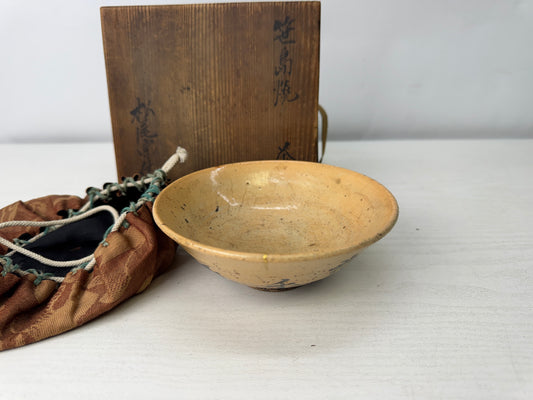 Y10064 CHAWAN Sasashima-ware flat bowl signed box Japan antique tea ceremony cup