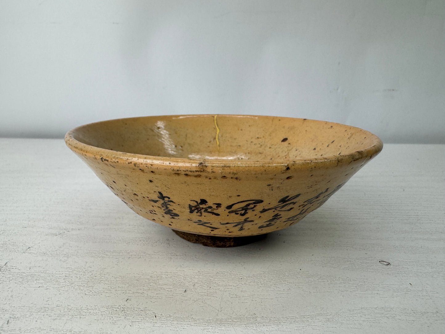 Y10064 CHAWAN Sasashima-ware flat bowl signed box Japan antique tea ceremony cup