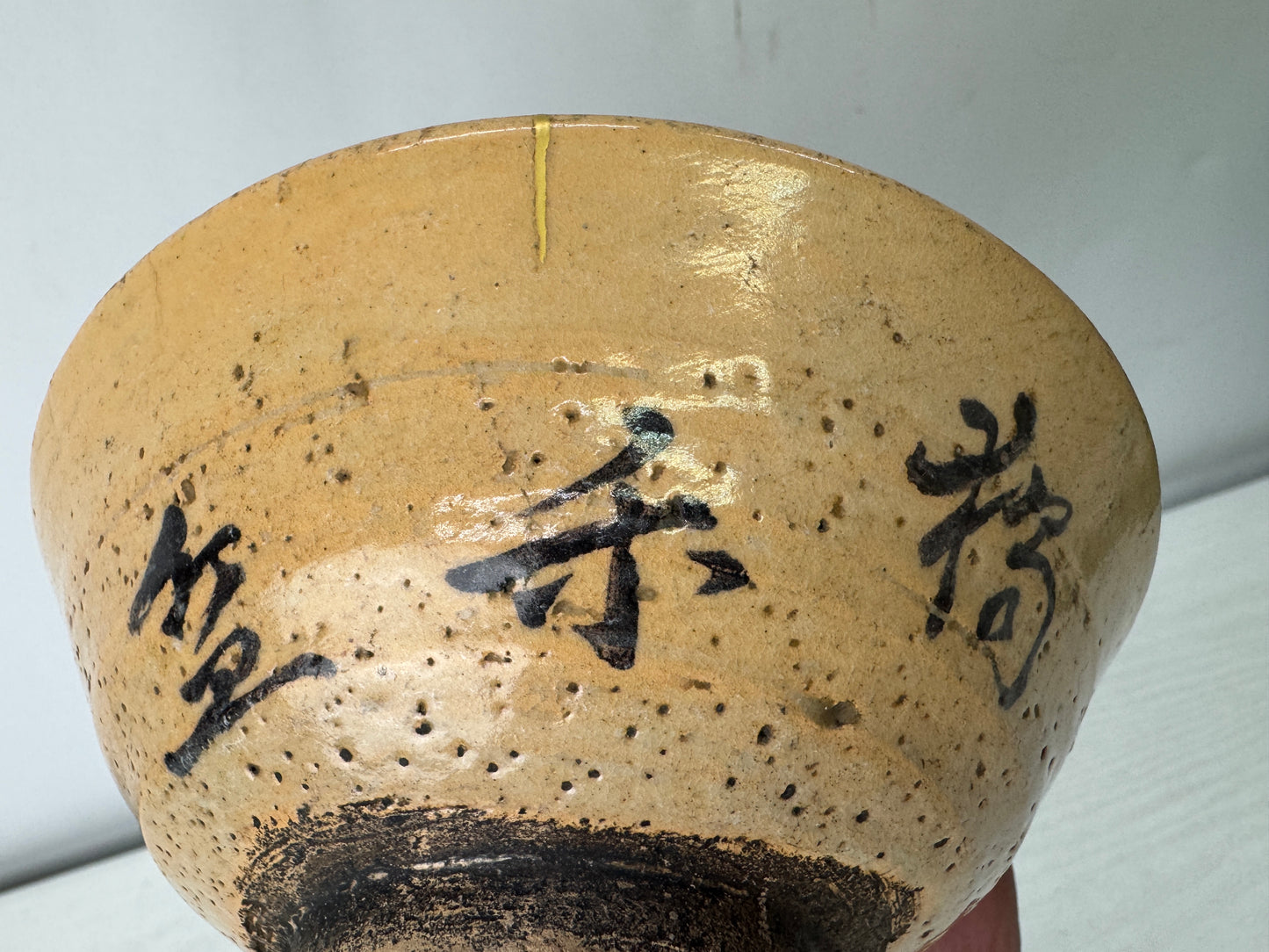 Y10064 CHAWAN Sasashima-ware flat bowl signed box Japan antique tea ceremony cup