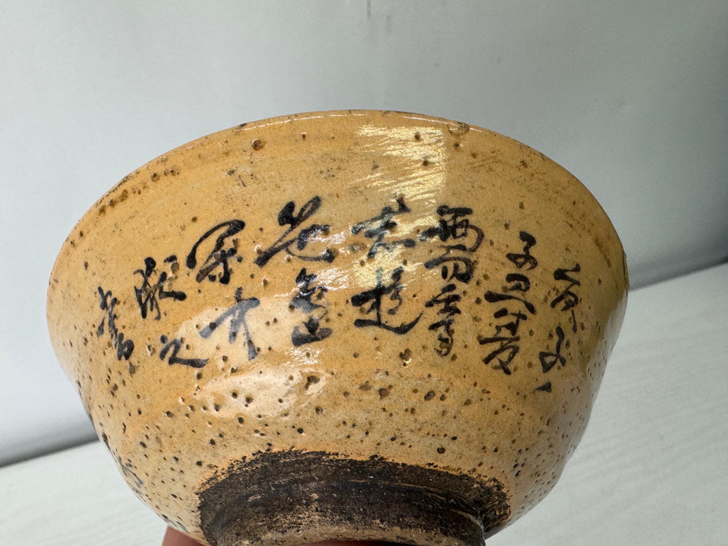 Y10064 CHAWAN Sasashima-ware flat bowl signed box Japan antique tea ceremony cup