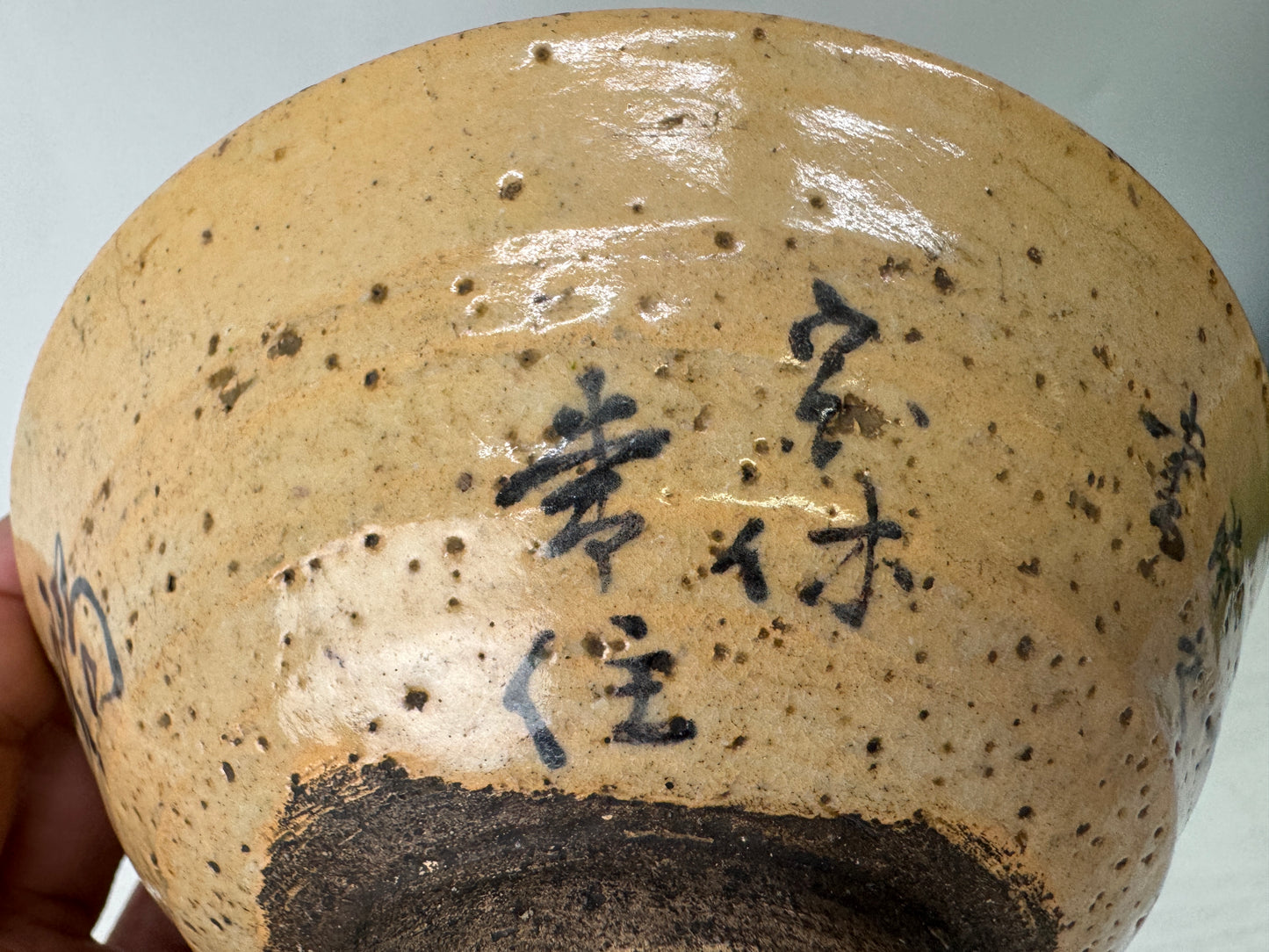 Y10064 CHAWAN Sasashima-ware flat bowl signed box Japan antique tea ceremony cup
