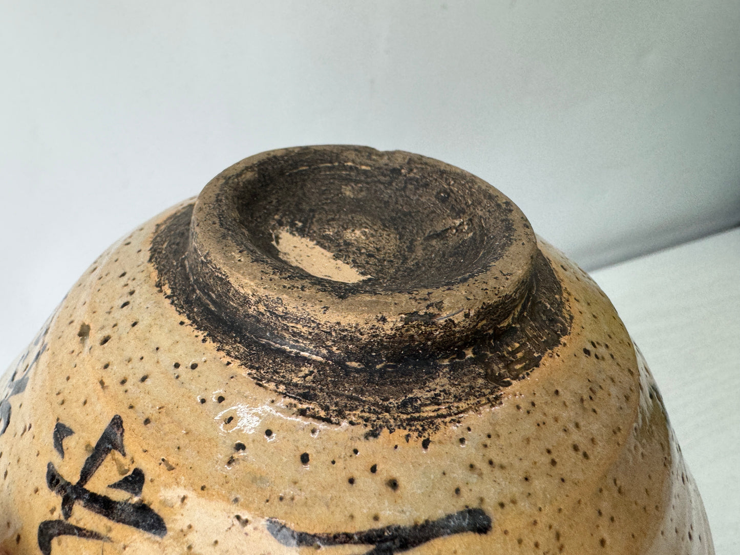 Y10064 CHAWAN Sasashima-ware flat bowl signed box Japan antique tea ceremony cup