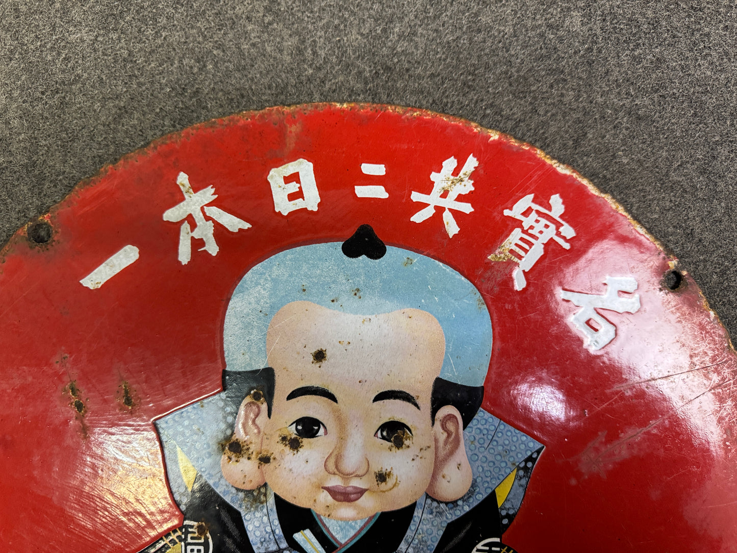 Y10066 SIGNBOARD Enamel sign  Fukusuke Tabi socks Japan antique wall interior