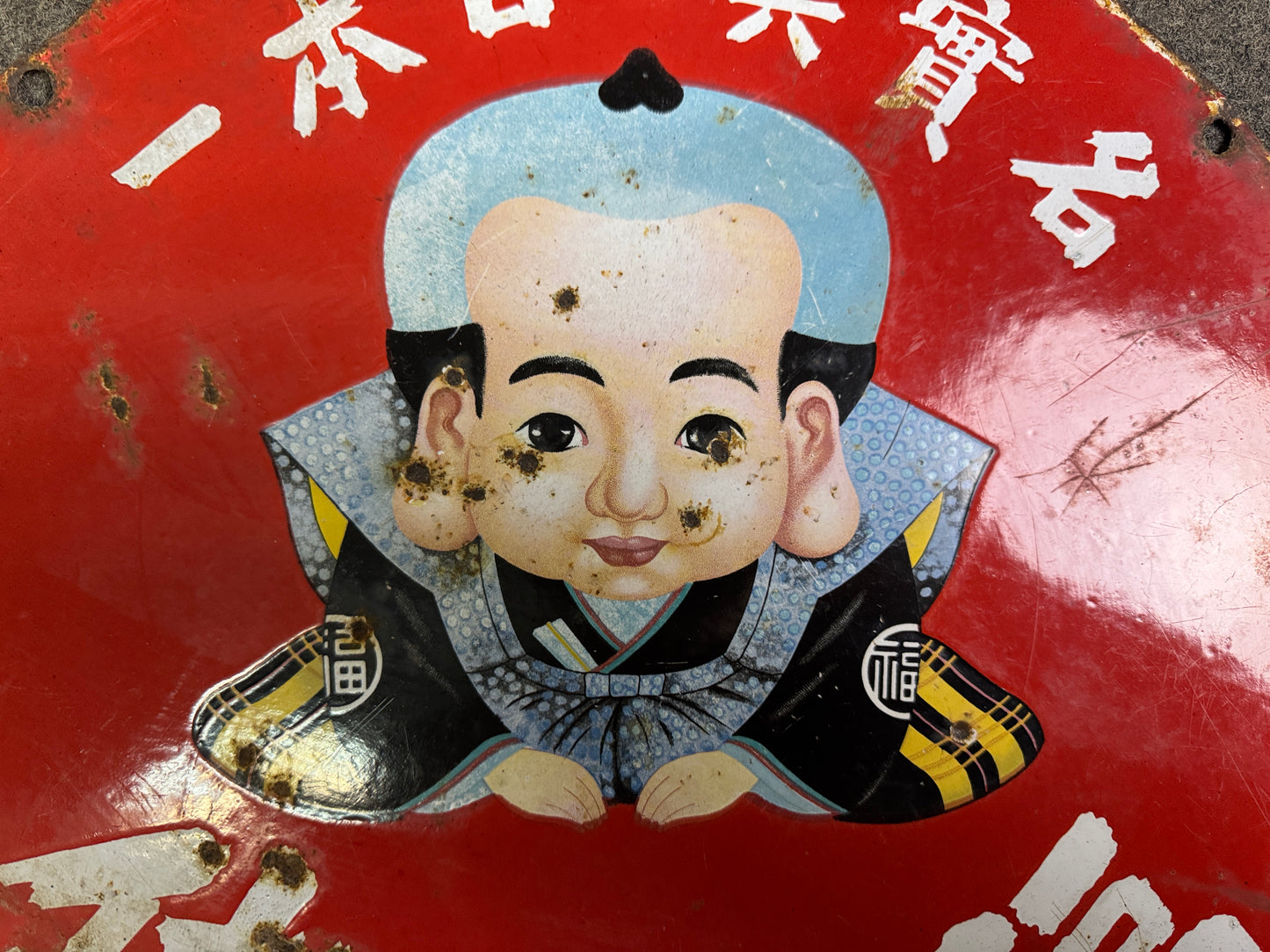 Y10066 SIGNBOARD Enamel sign  Fukusuke Tabi socks Japan antique wall interior