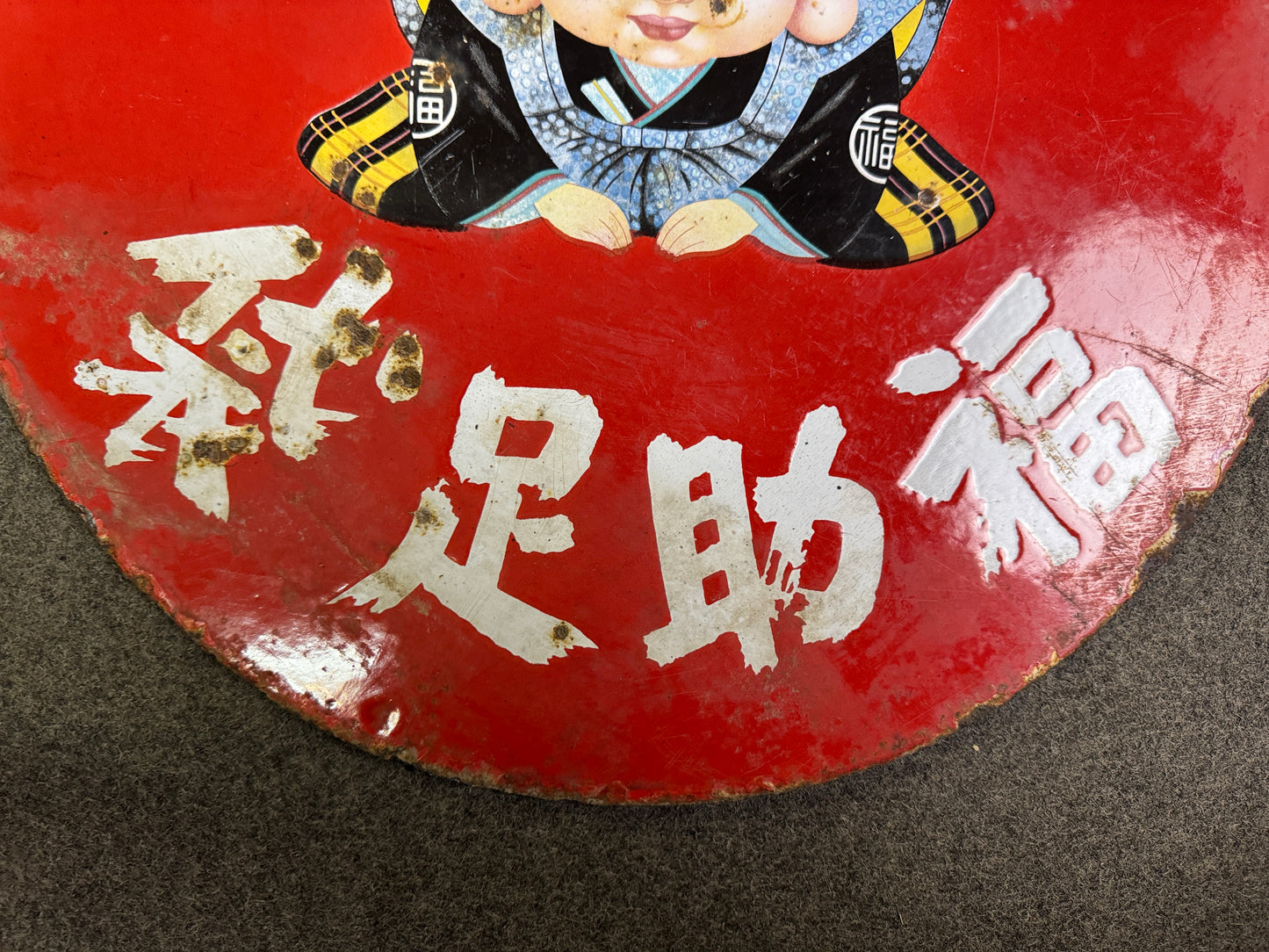 Y10066 SIGNBOARD Enamel sign  Fukusuke Tabi socks Japan antique wall interior