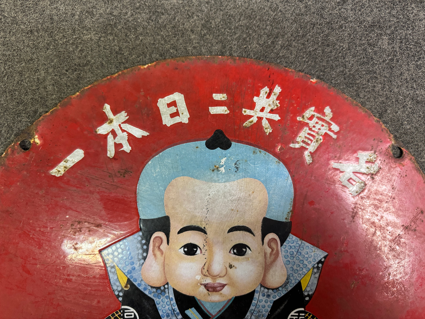 Y10066 SIGNBOARD Enamel sign  Fukusuke Tabi socks Japan antique wall interior