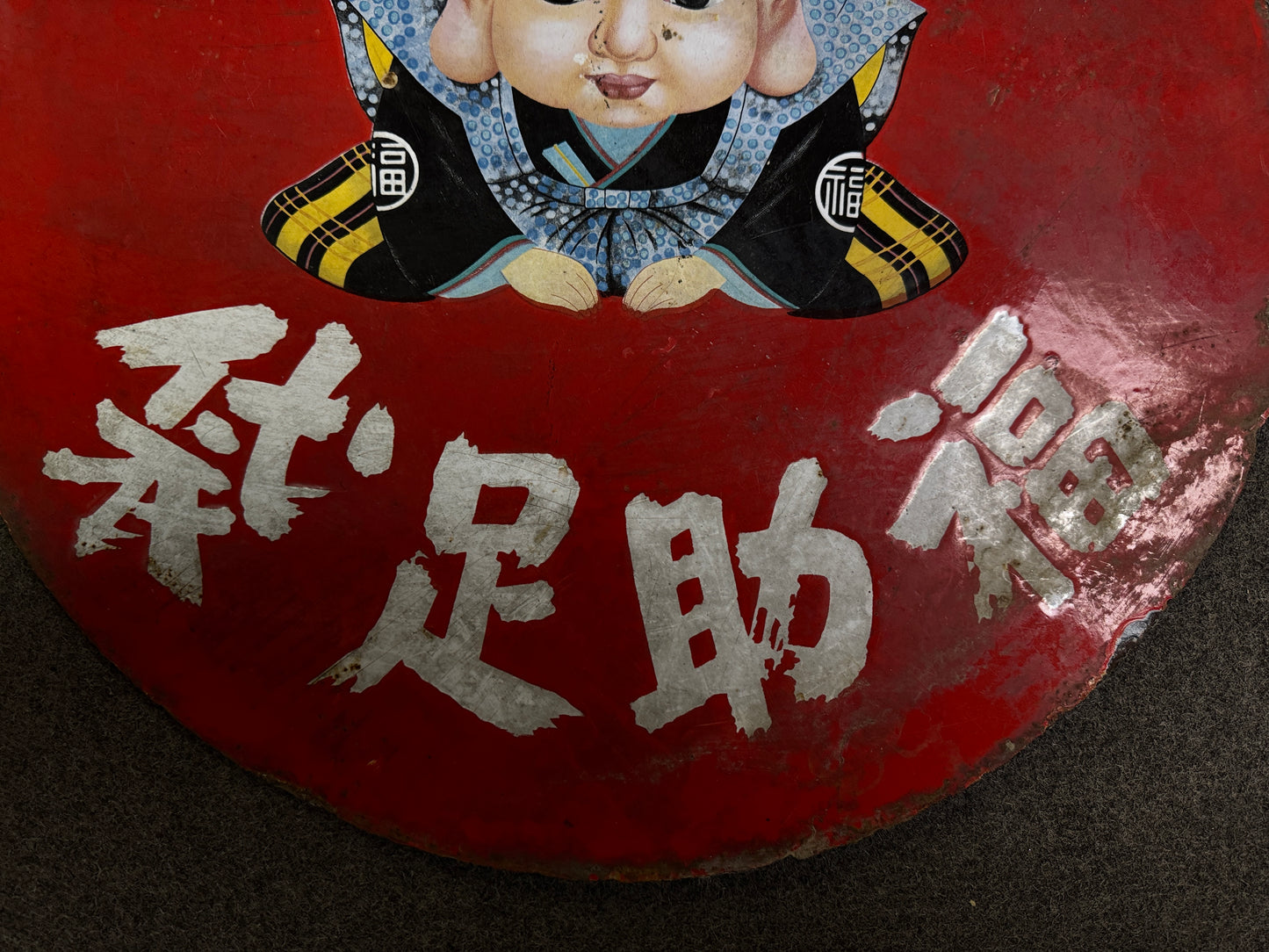 Y10066 SIGNBOARD Enamel sign  Fukusuke Tabi socks Japan antique wall interior