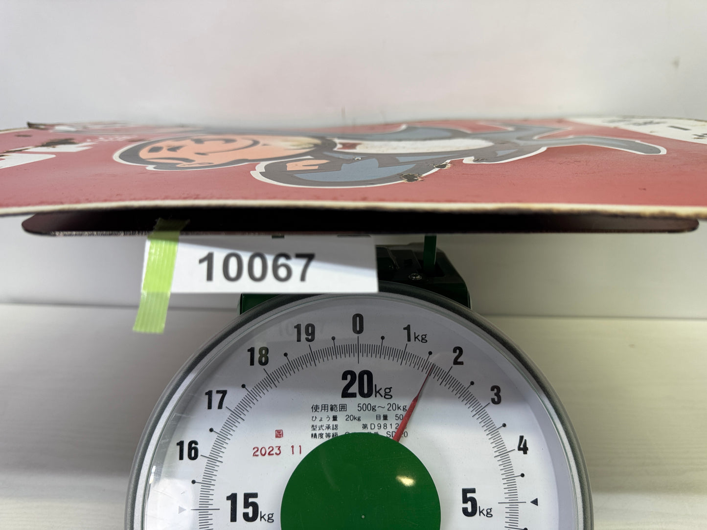 Y10067 SIGNBOARD Enamel sign Panto medicine Japan antique wall interior decor