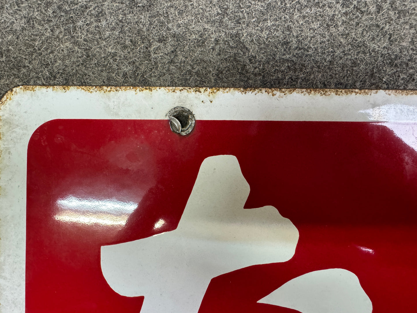 Y10069 SIGNBOARD Enamel sign Tobacco Cigarette Japan antique wall shop interior