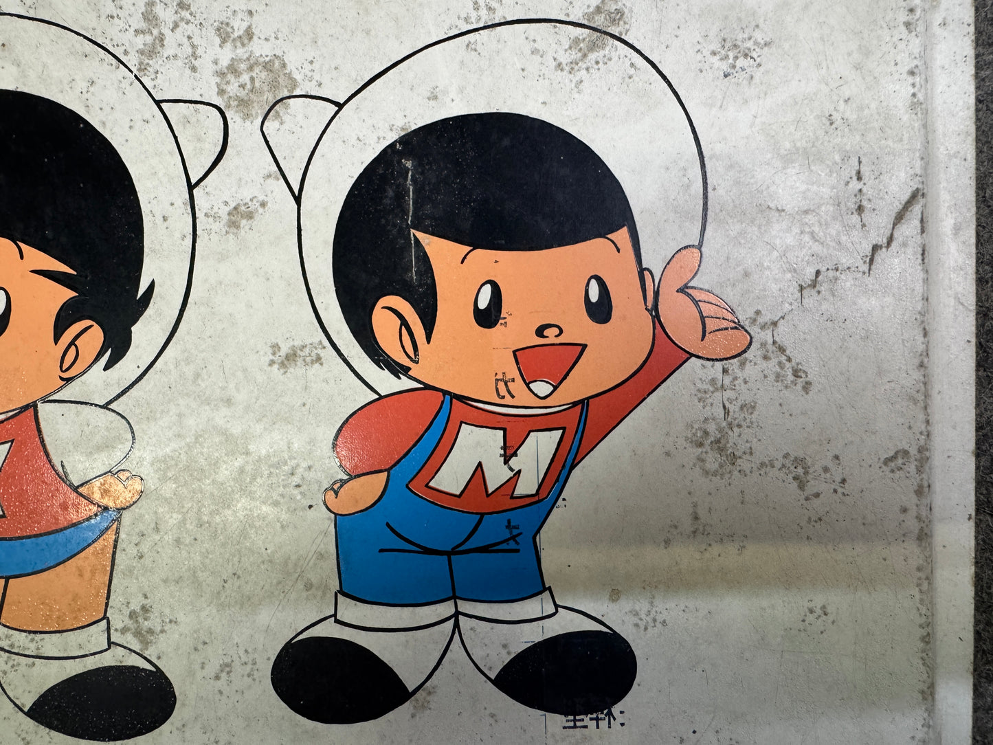 Y10073 SIGNBOARD Iron sign Yanmar character Japan antique wall interior decor