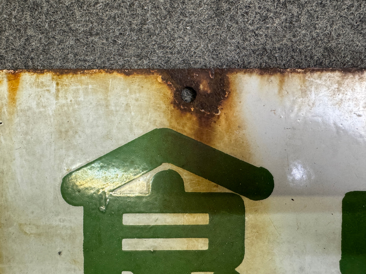 Y10074 SIGNBOARD Enamel sign Table Salt Japan antique wall interior store decor