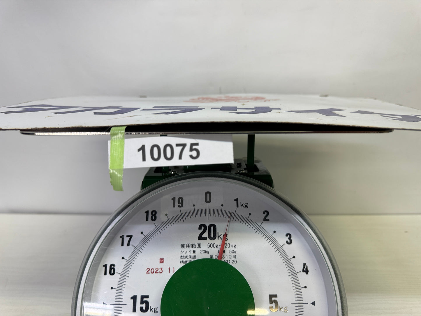 Y10075 SIGNBOARD Enamel sign Takara Beer Cider Japan antique wall interior decor