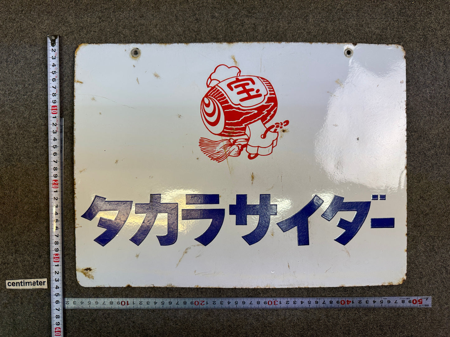 Y10075 SIGNBOARD Enamel sign Takara Beer Cider Japan antique wall interior decor