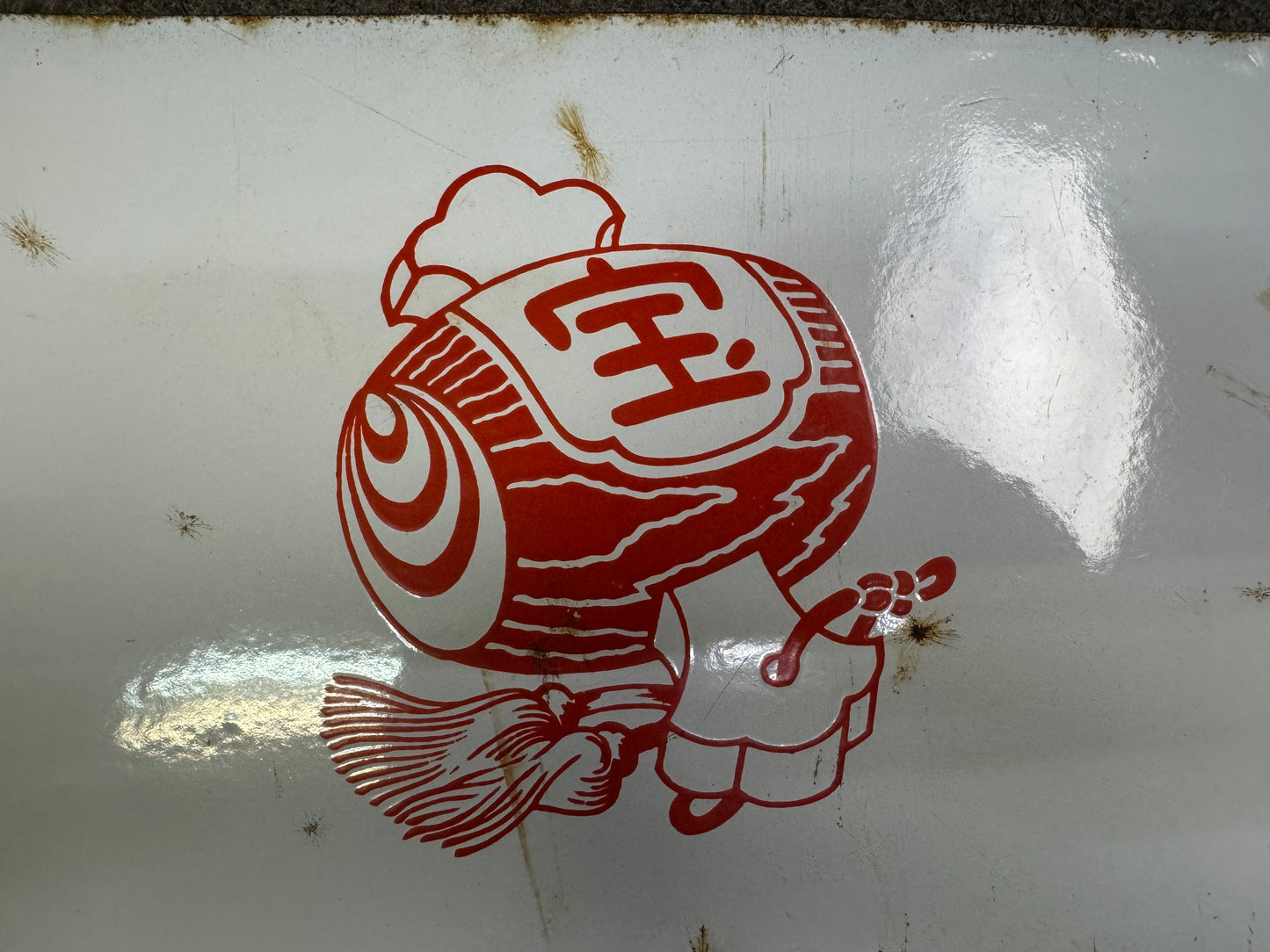 Y10075 SIGNBOARD Enamel sign Takara Beer Cider Japan antique wall interior decor