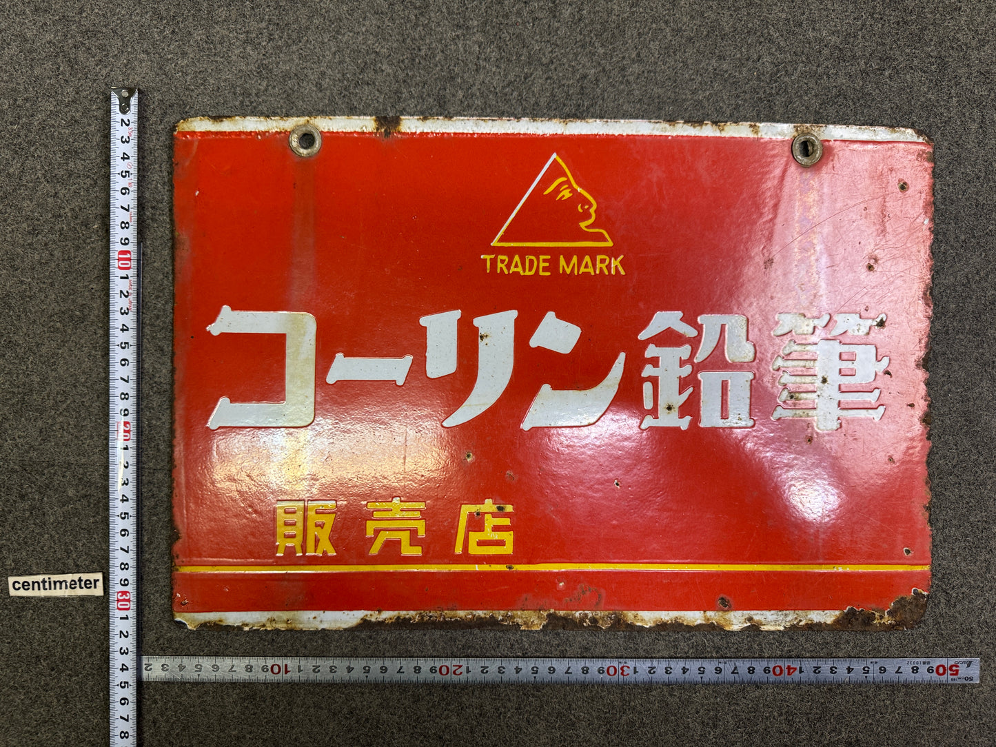 Y10078 SIGNBOARD Enamel sign Pencil Japan antique wall interior store shop decor