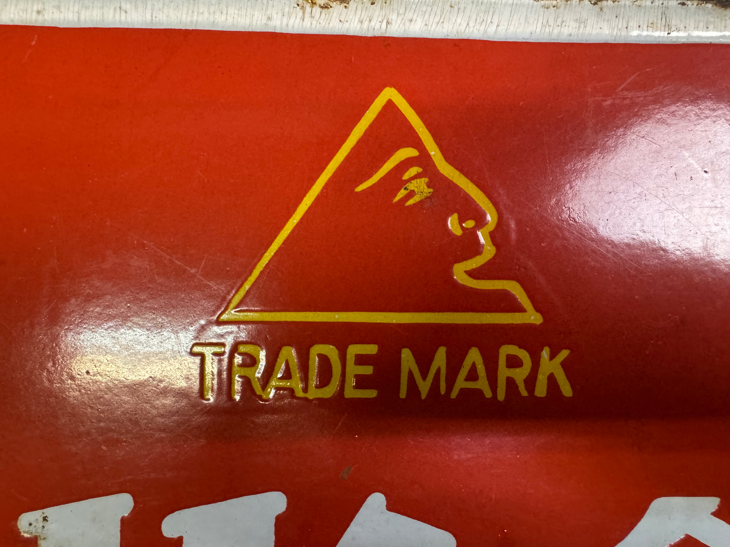 Y10078 SIGNBOARD Enamel sign Pencil Japan antique wall interior store shop decor