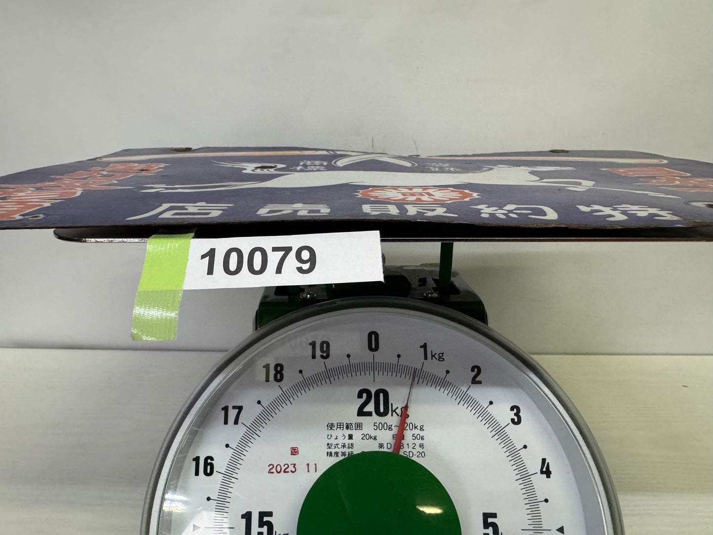 Y10079 SIGNBOARD Enamel sign Sickle tool Japan antique wall interior store decor