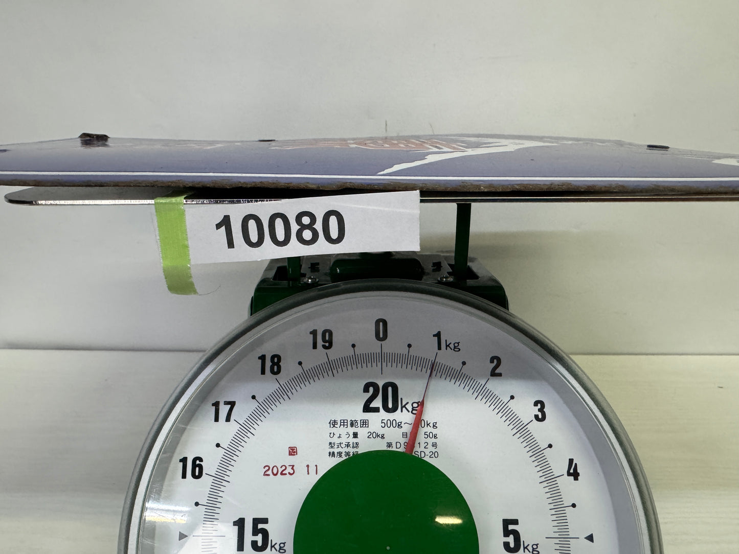 Y10080 SIGNBOARD Enamel sign Letter Paper Japan antique wall interior shop decor