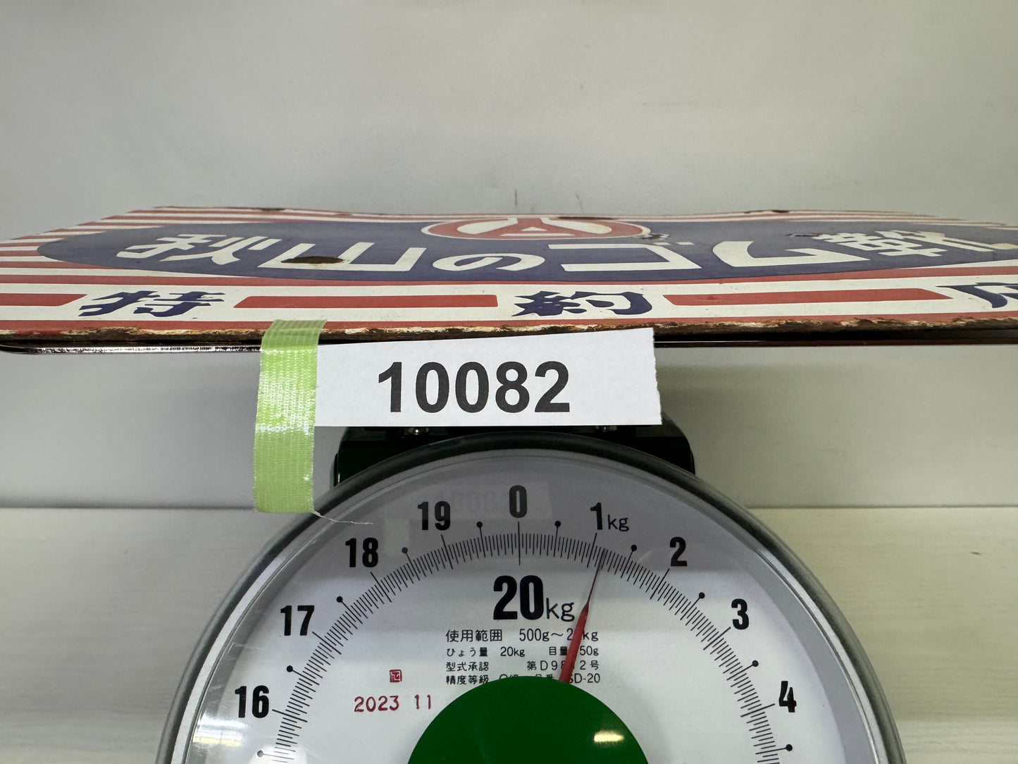 Y10082 SIGNBOARD Enamel sign Tabi socks Japan antique wall interior store decor