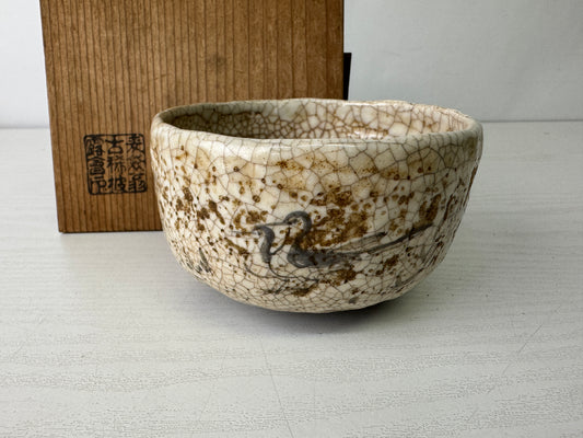 Y10091 CHAWAN Mino-ware bowl Crane signed box Japan antique tea ceremony pottery