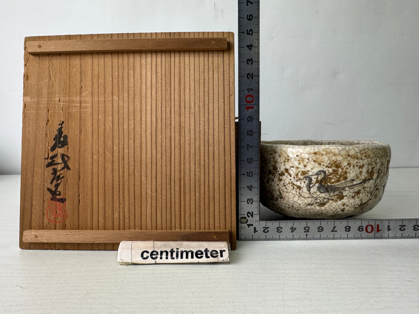 Y10091 CHAWAN Mino-ware bowl Crane signed box Japan antique tea ceremony pottery