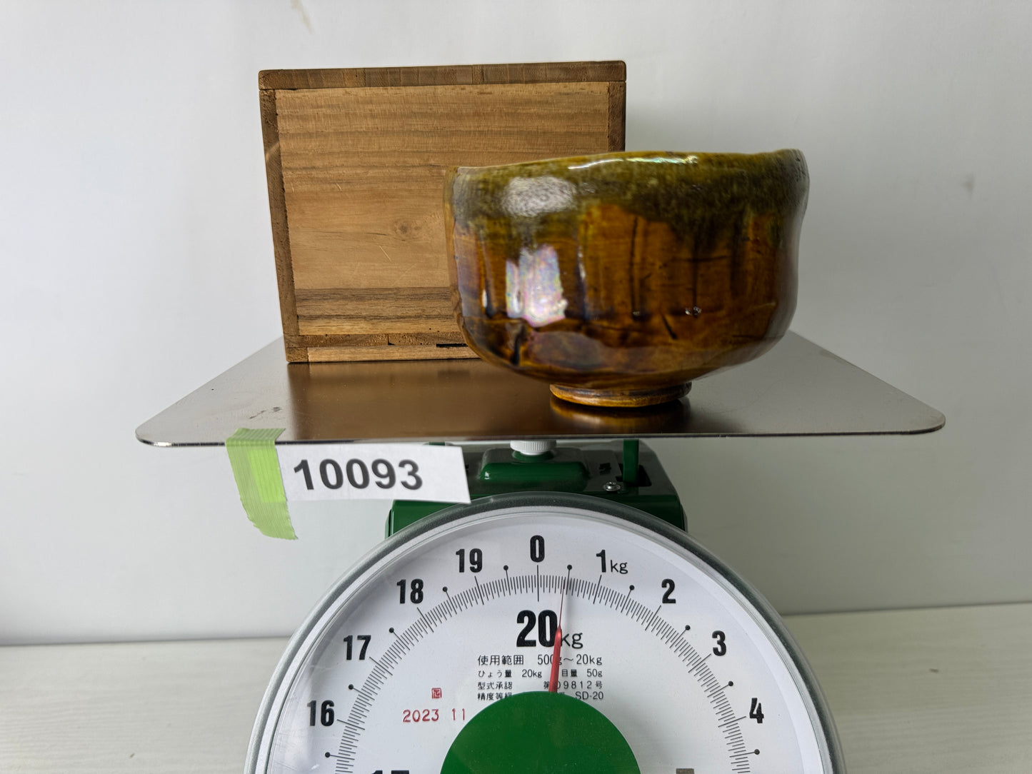 Y10093 CHAWAN Raku-ware bowl signed box Japan antique tea ceremony pottery cup