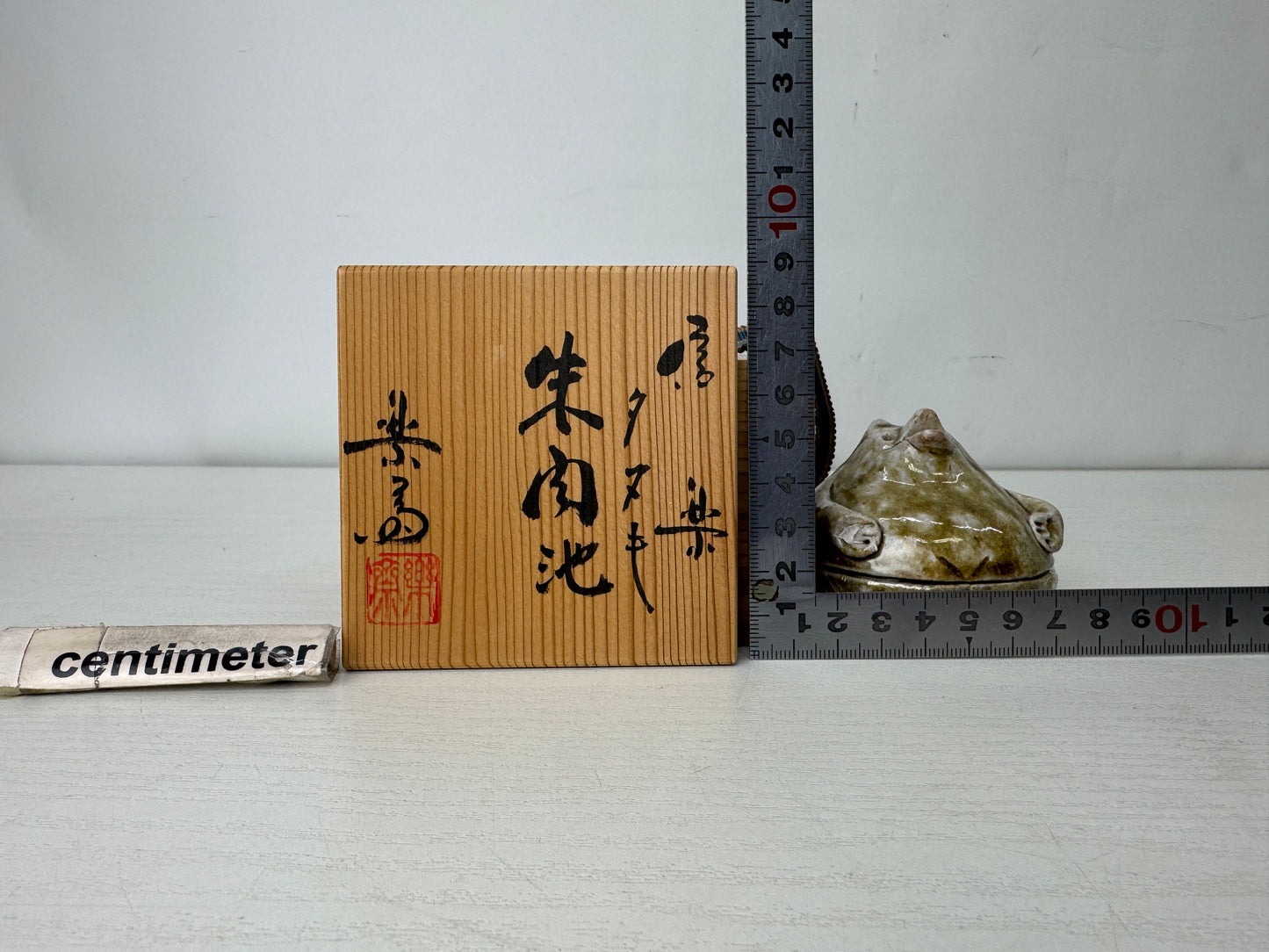 Y10098 OKIMONO Shigaraki-ware Raccoon dog Ink pad case signed box Japan antique