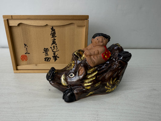 Y10099 OKIMONO Seto-ware Child riding a Boar figurine signed box Japan antique