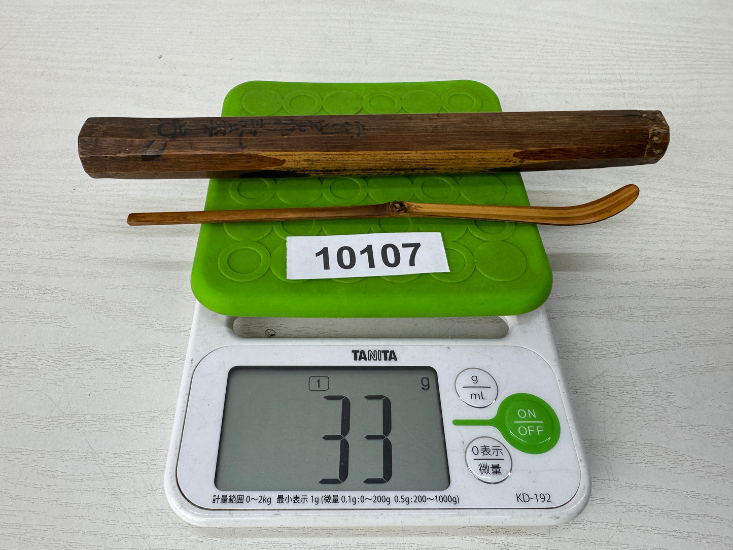 Y10107 CHASHAKU Bamboo scoop spoon signed box Japan Tea Ceremony utensil antique